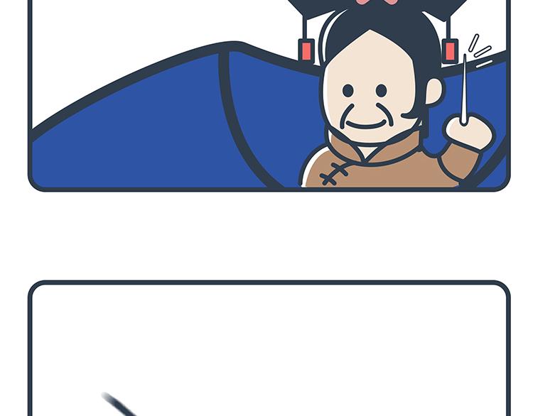 第61-62话-第27话