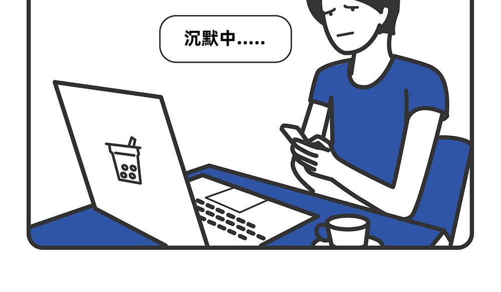 第9-10话-第3话