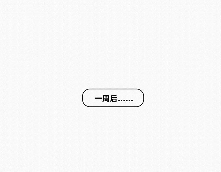 第9-10话-第3话