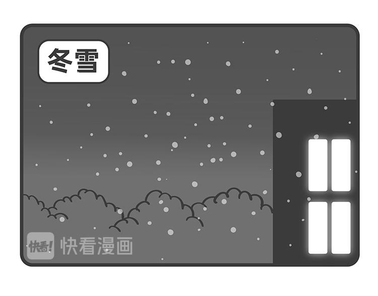第69-70话-第31话