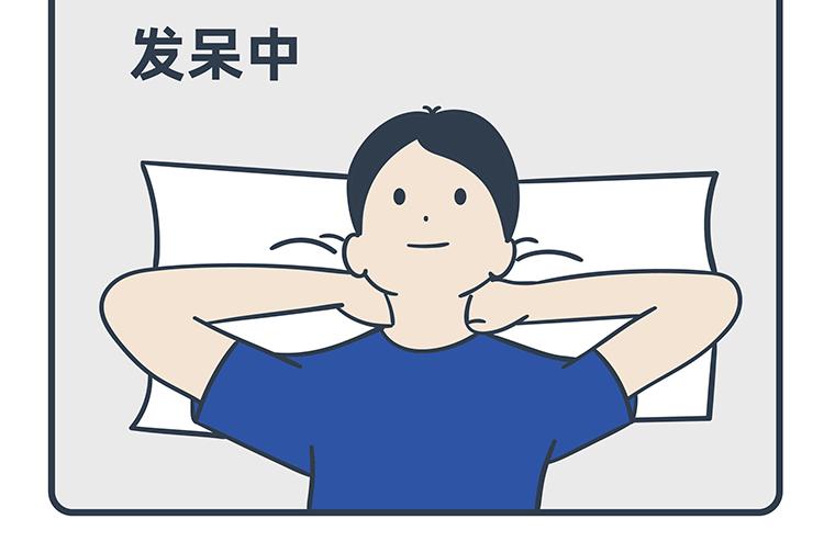 第81-82话-第37话
