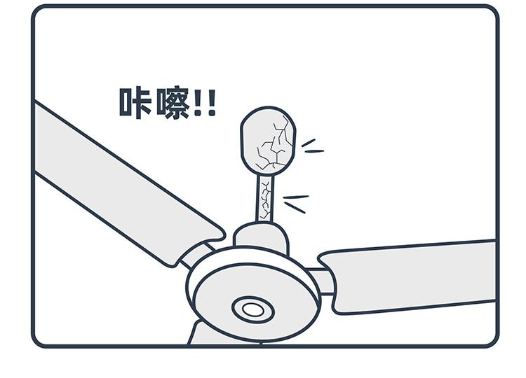 第81-82话-第37话