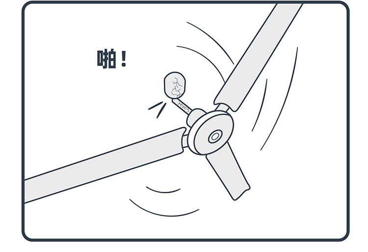 第81-82话-第37话