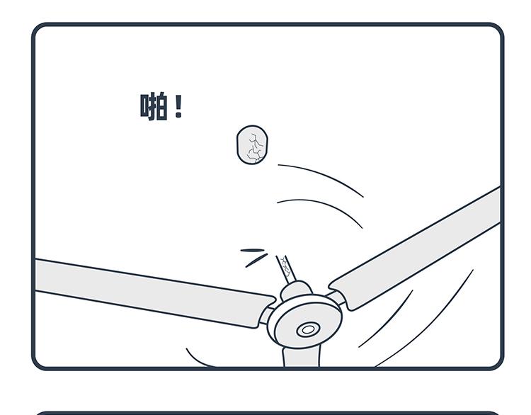 第81-82话-第37话
