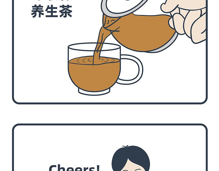 第85-86话-第39话