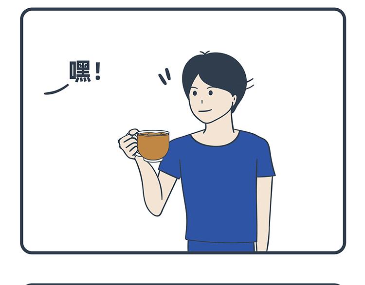 第85-86话-第39话