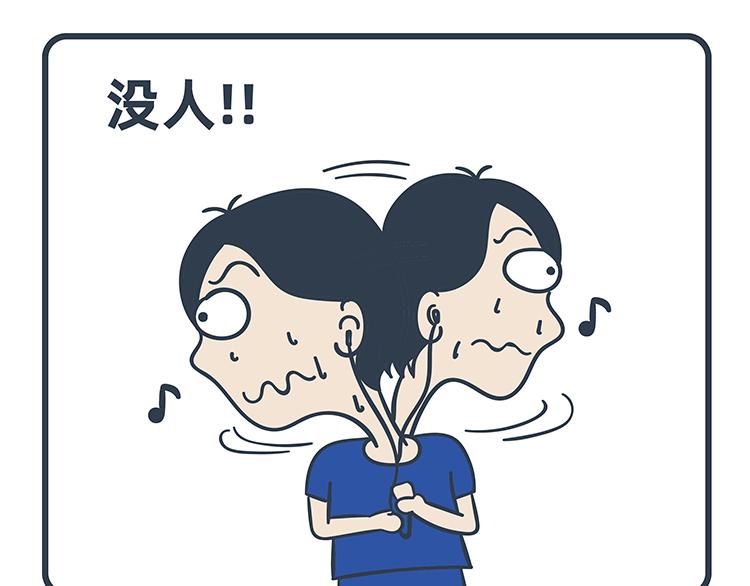 第85-86话-第39话