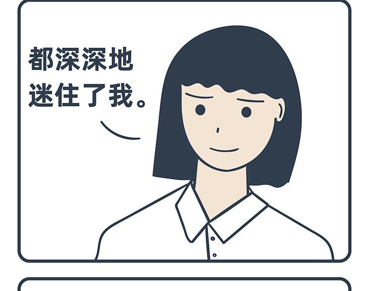 第90话-第41话