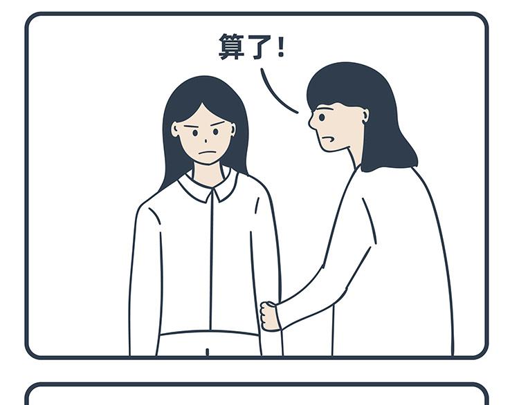 第90话-第41话