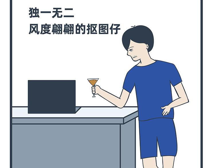 第90话-第41话