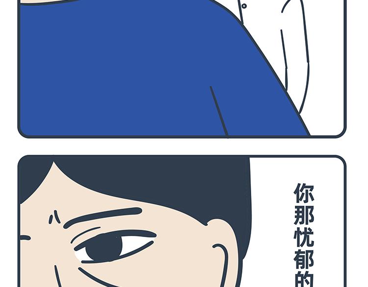 第90话-第41话