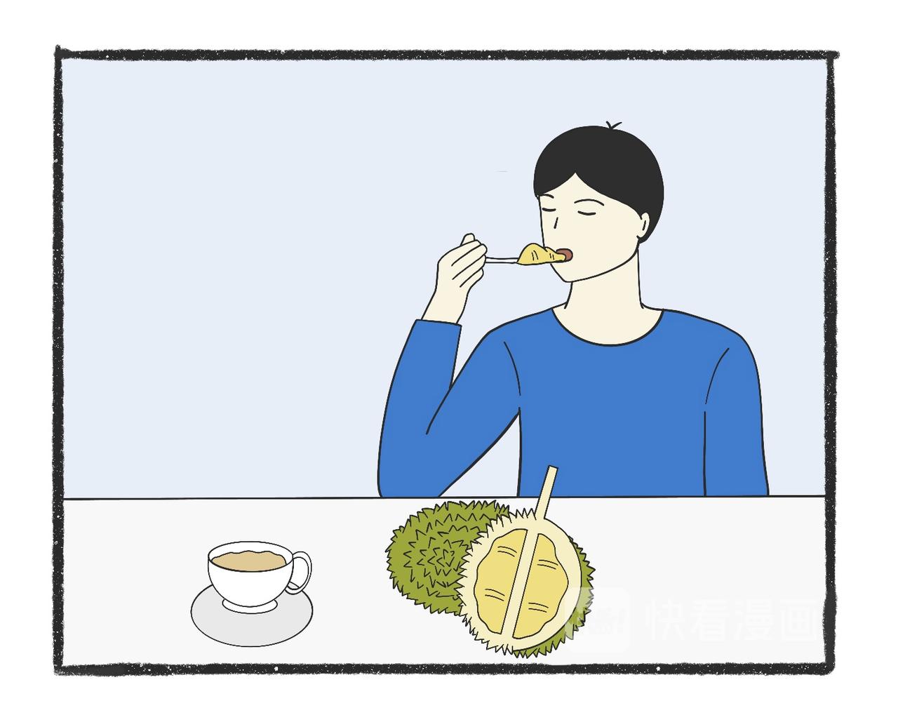 脑洞小开(64-66)-第63话