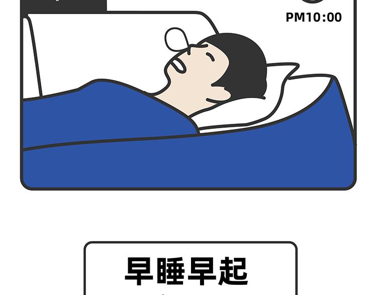 第18-19话-第7话
