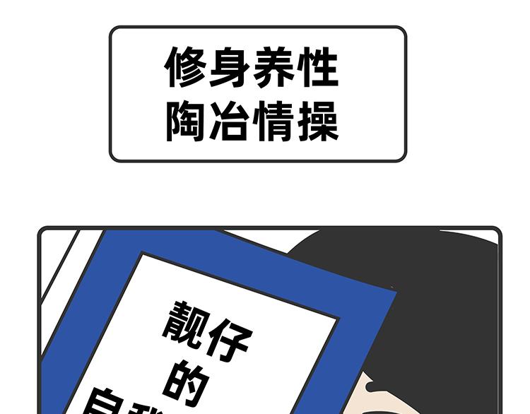 第18-19话-第7话