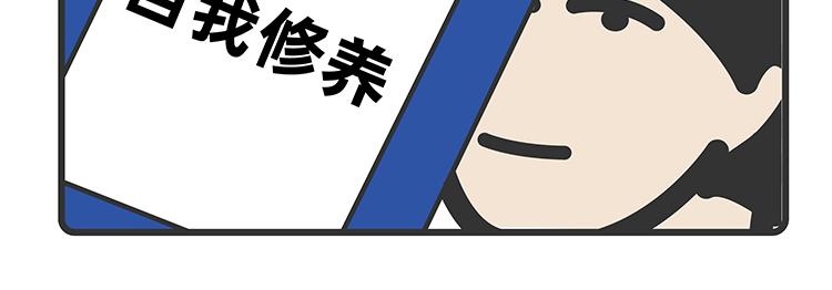 第18-19话-第7话