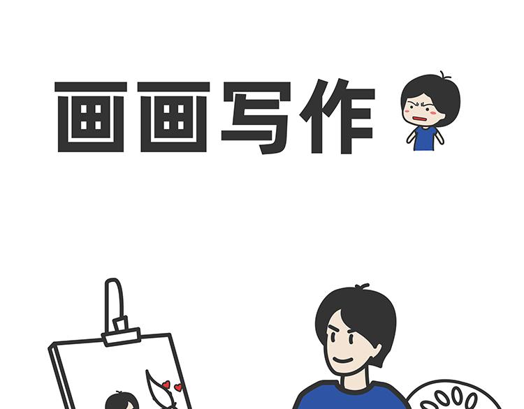 第18-19话-第7话