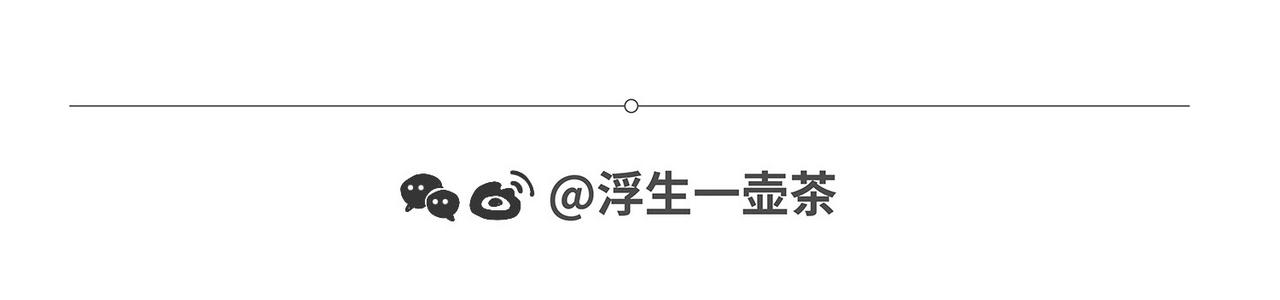 脑洞小开（91-93）-第75话