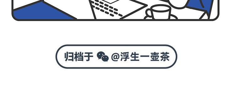第21-23话-第9话