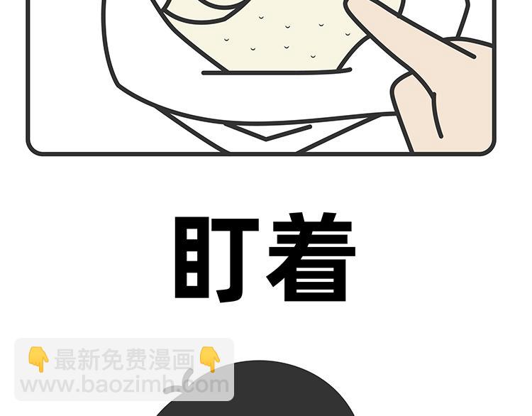 第21-23话-第9话