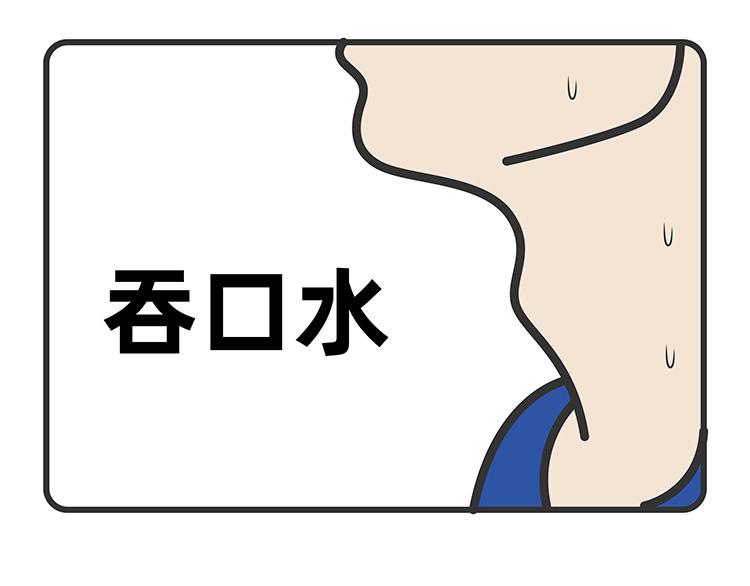 第21-23话-第9话