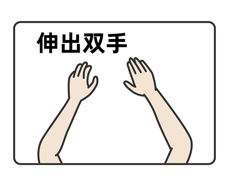 第21-23话-第9话