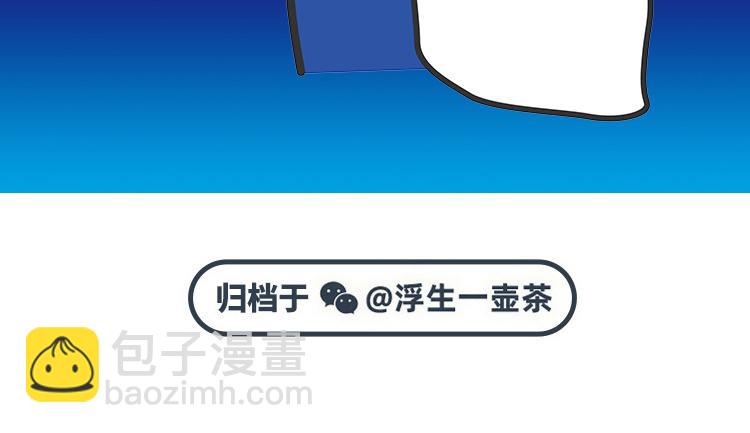 第21-23话-第9话