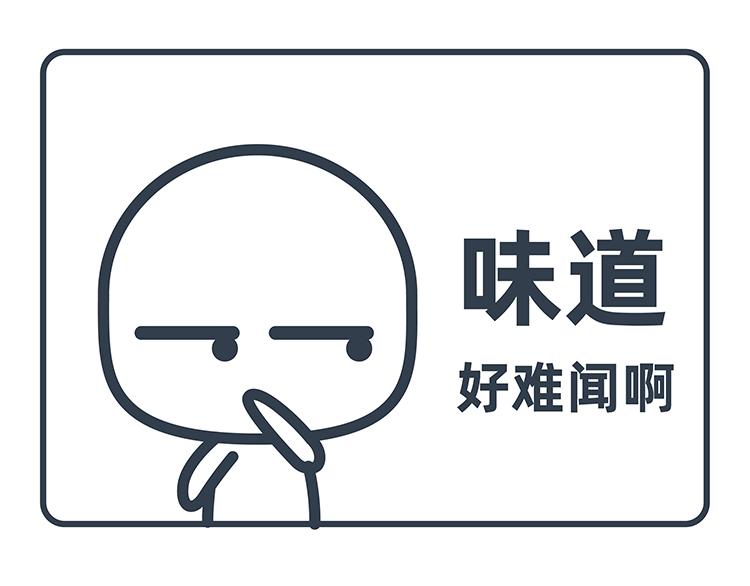 第21-23话-第9话