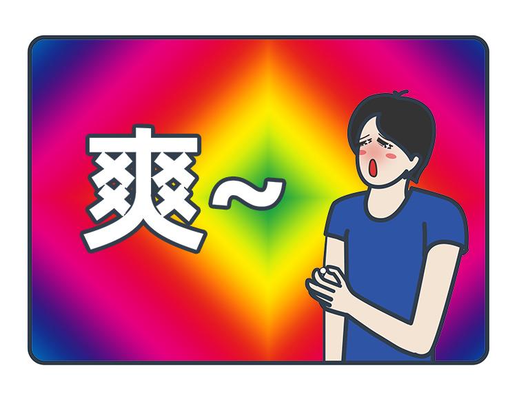 第21-23话-第9话