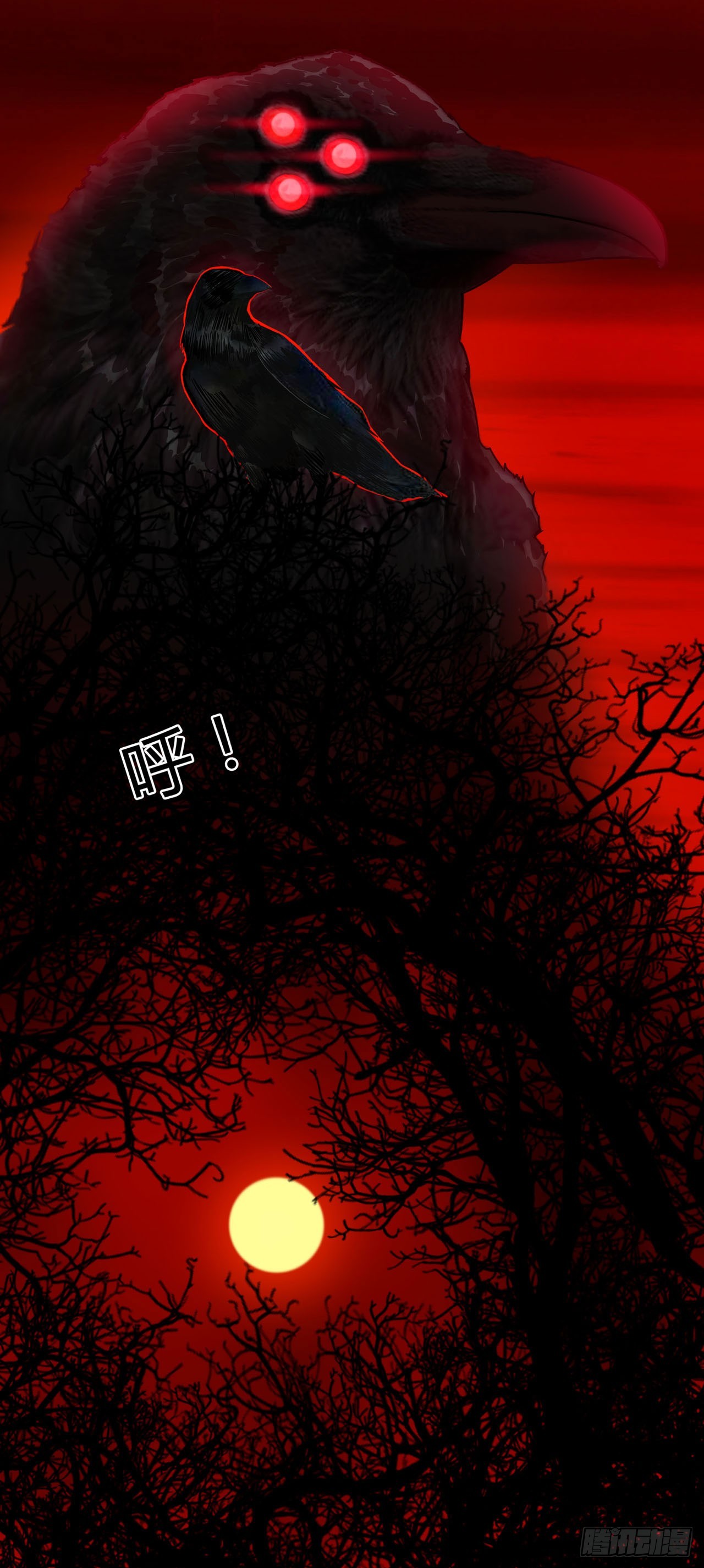 第1话-第1话