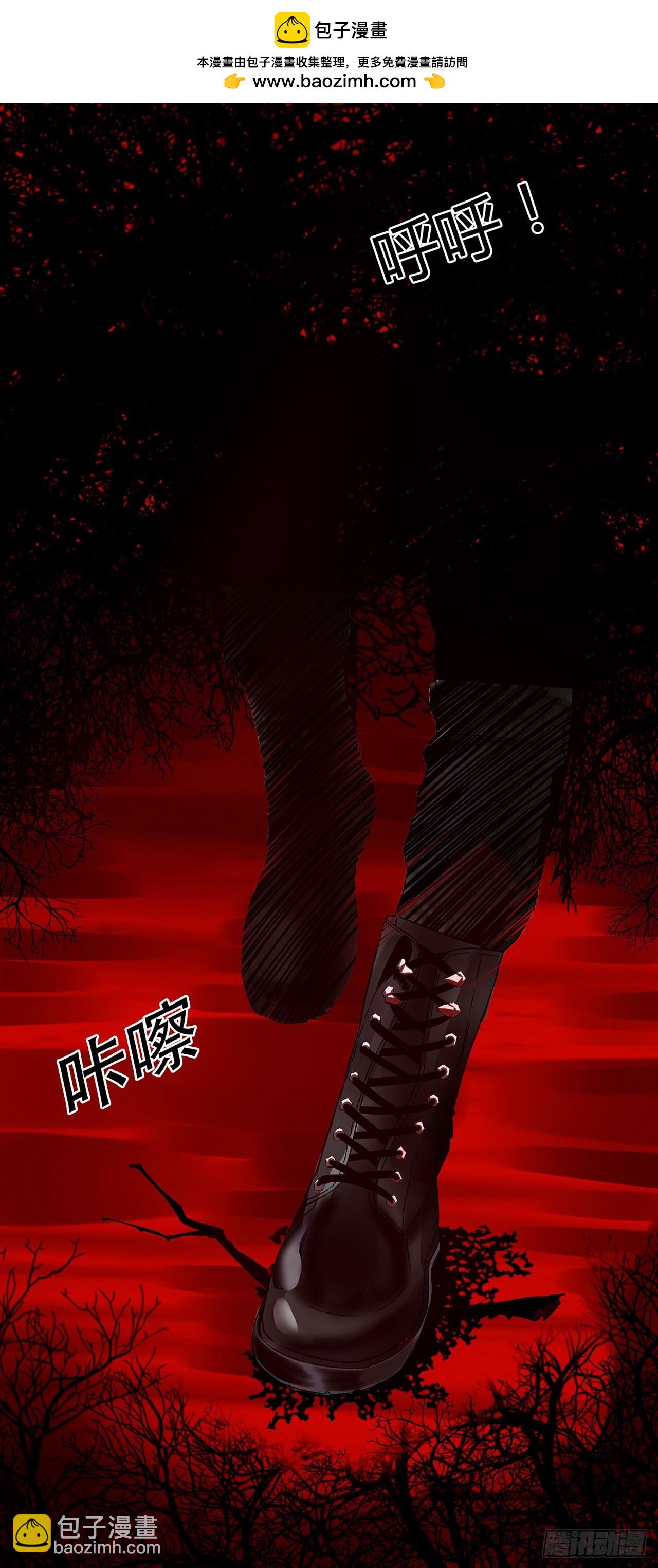 第1话-第1话