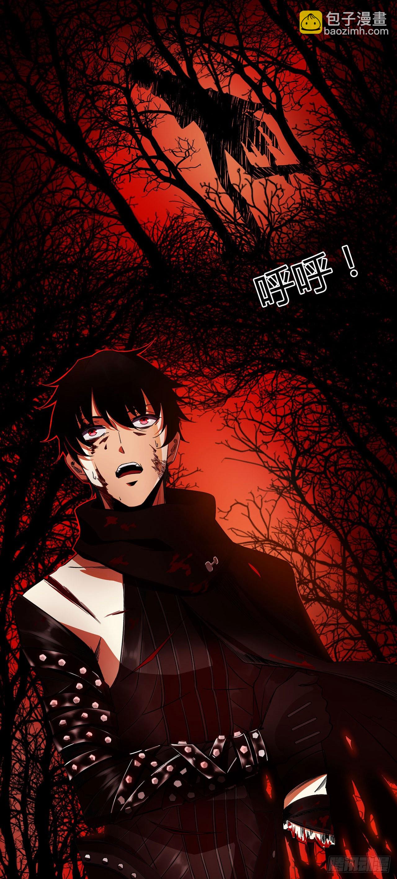 第1话-第1话
