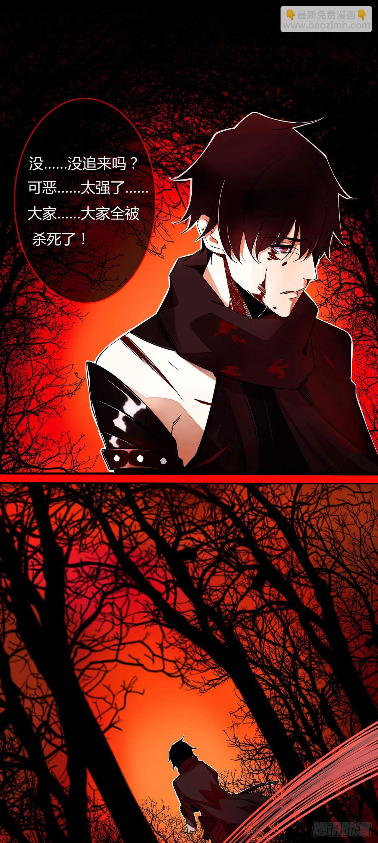 第1话-第1话