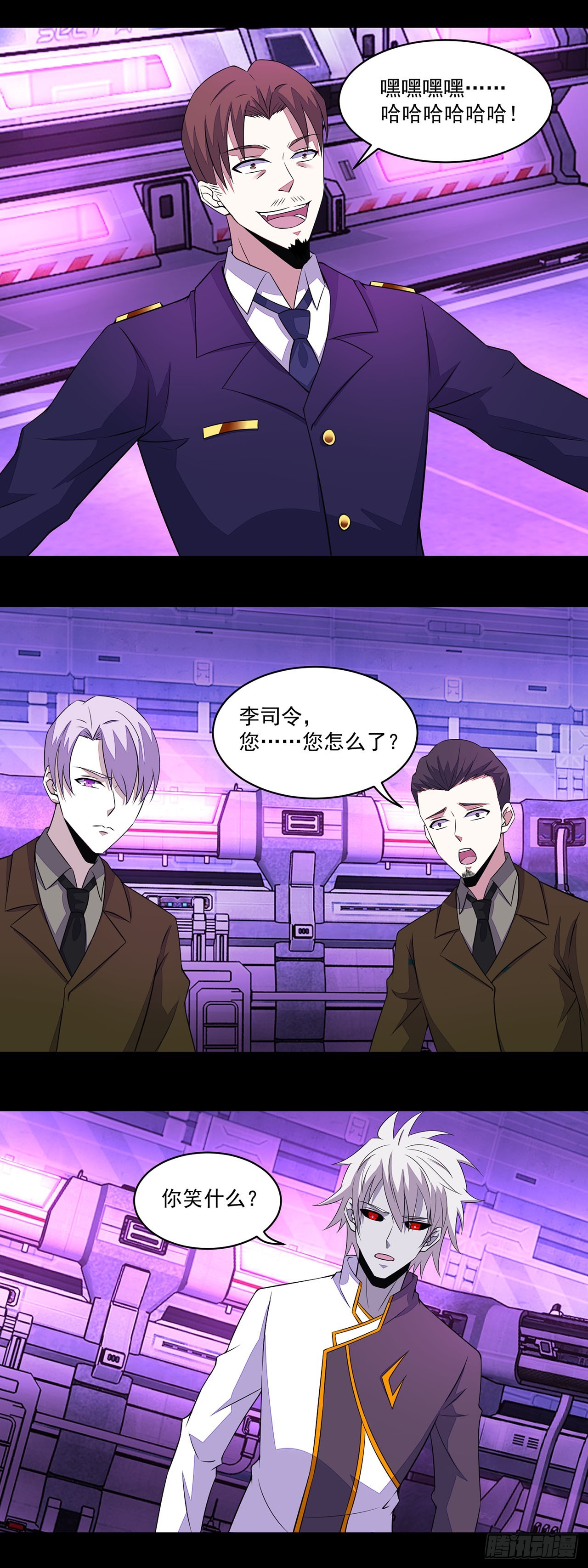 第101话-第101话
