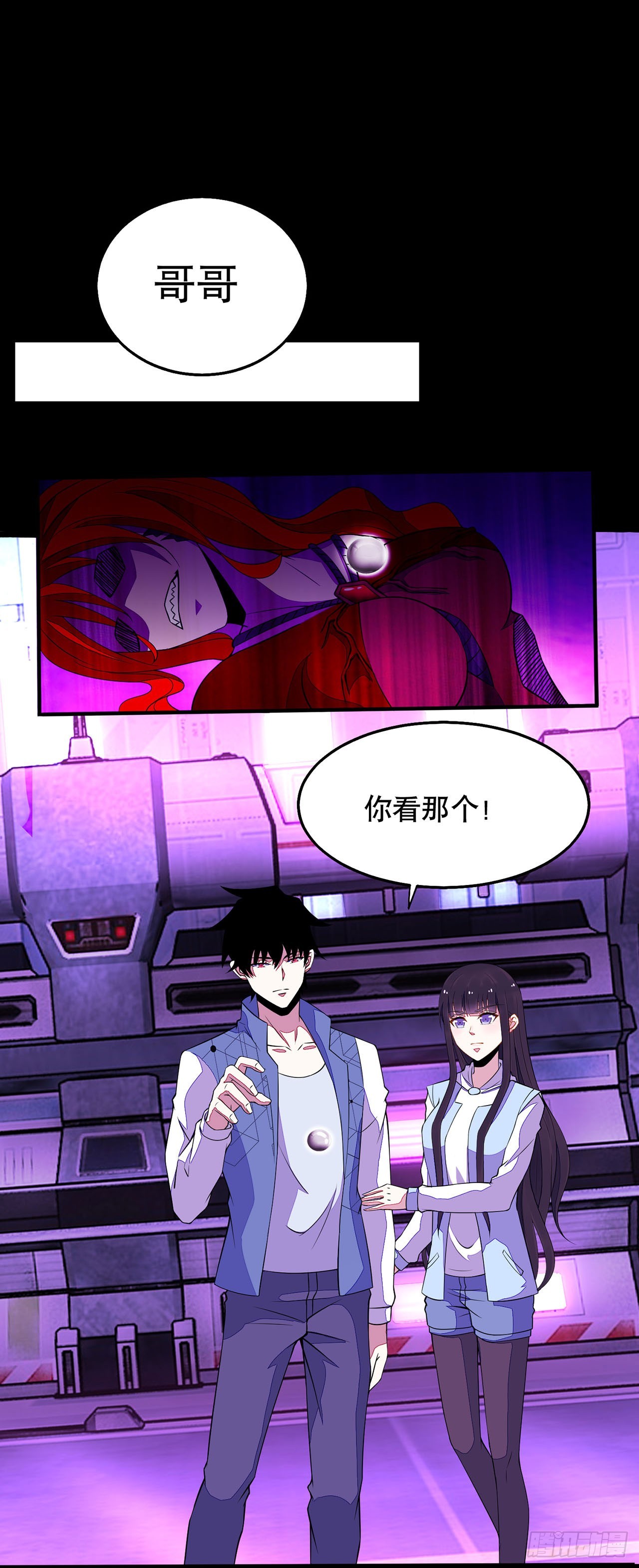 第103话-第103话