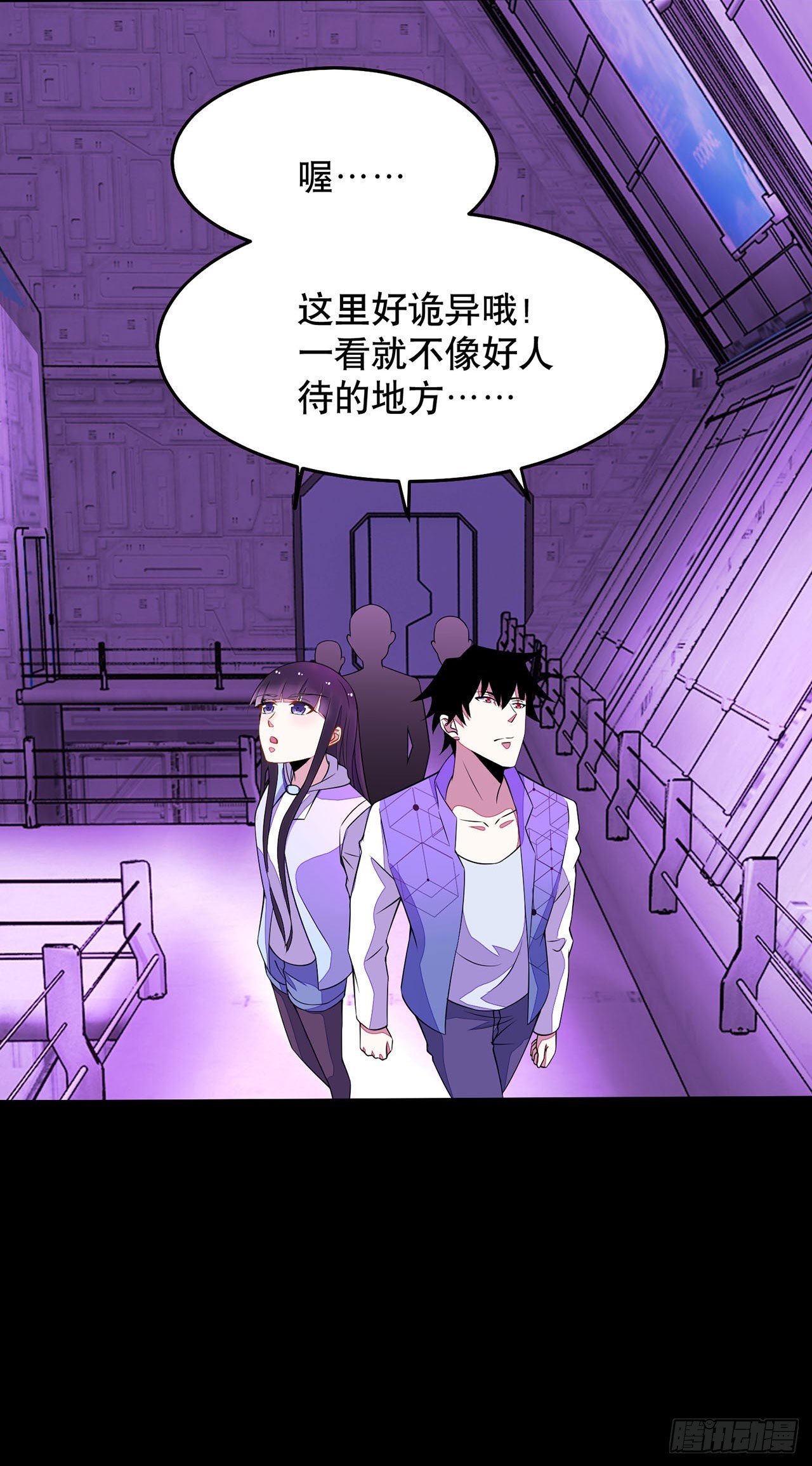 第103话-第103话