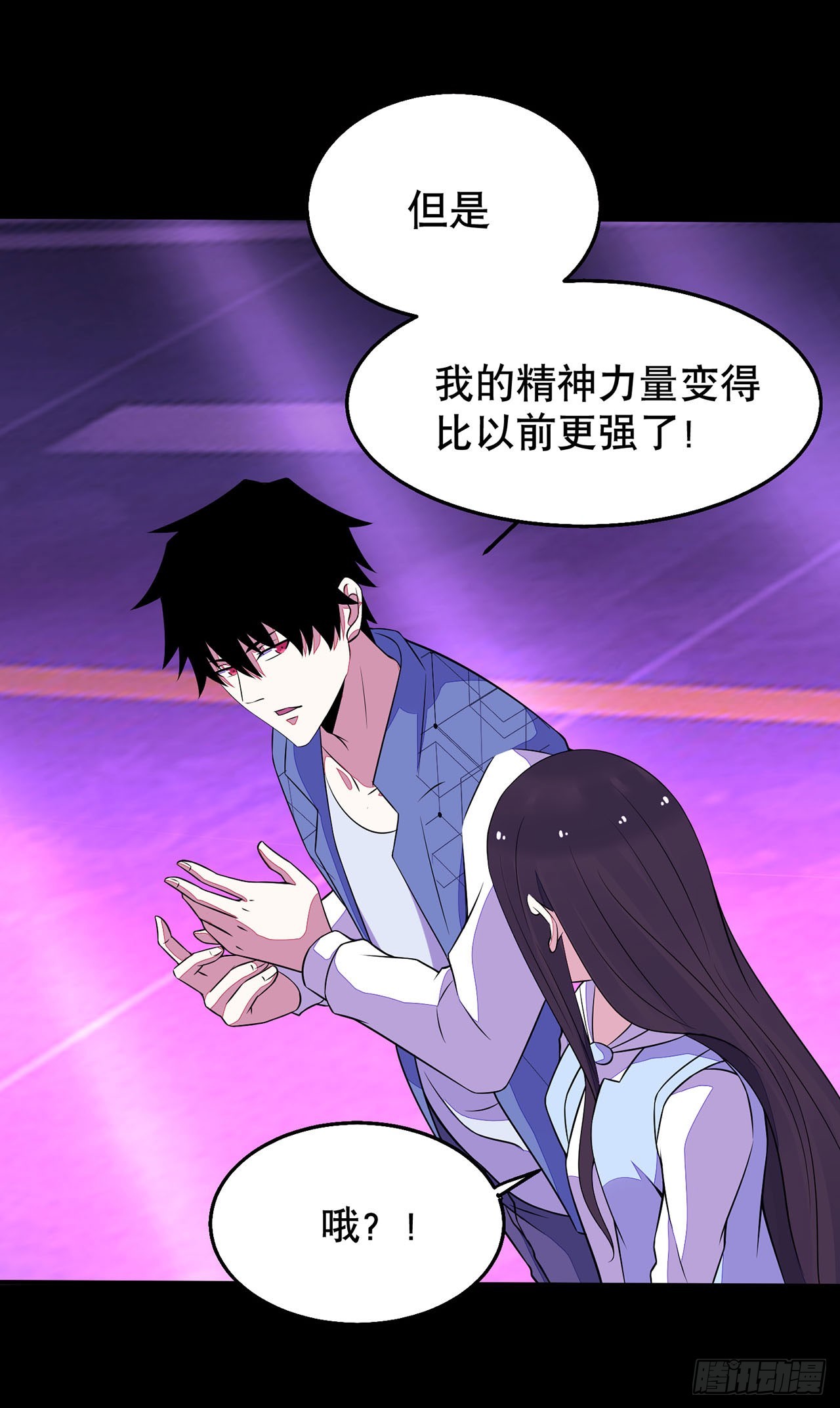 第103话-第103话