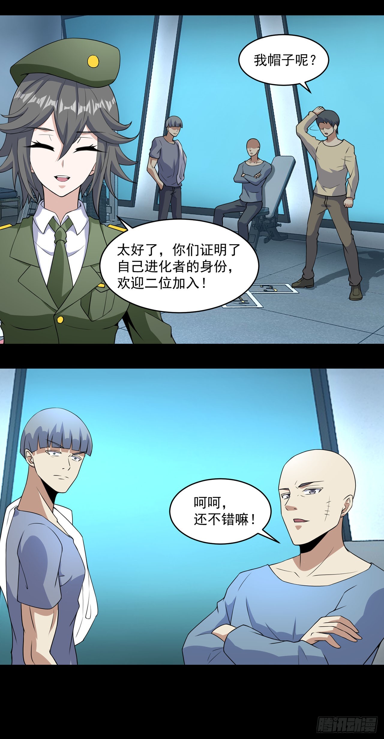第107话-第107话