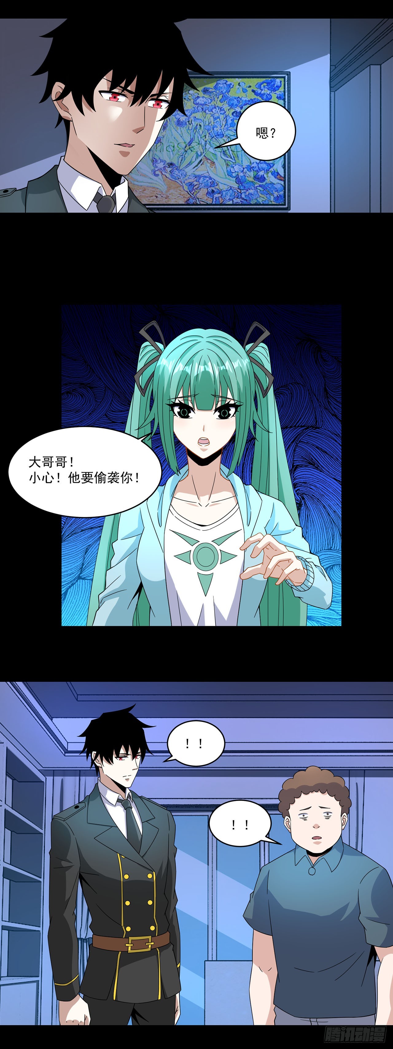 第111话-第111话