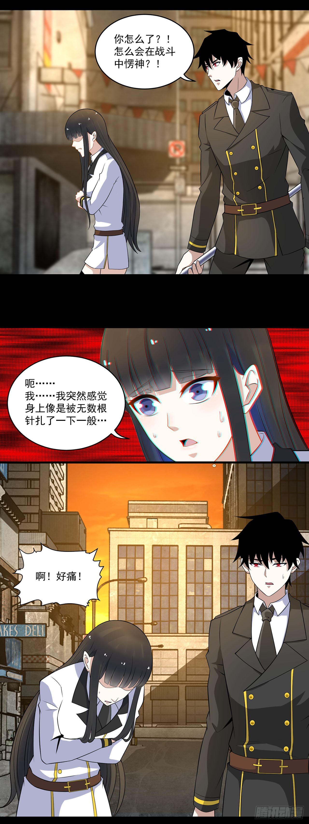 第111话-第111话