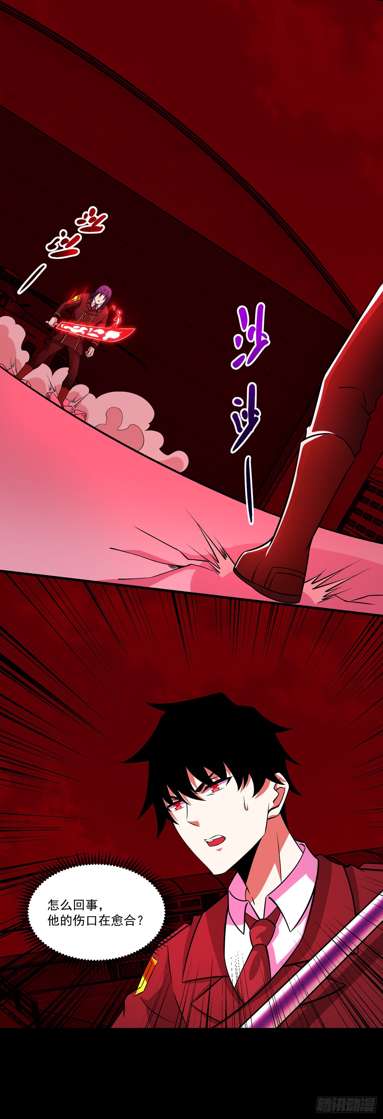第115话-第115话