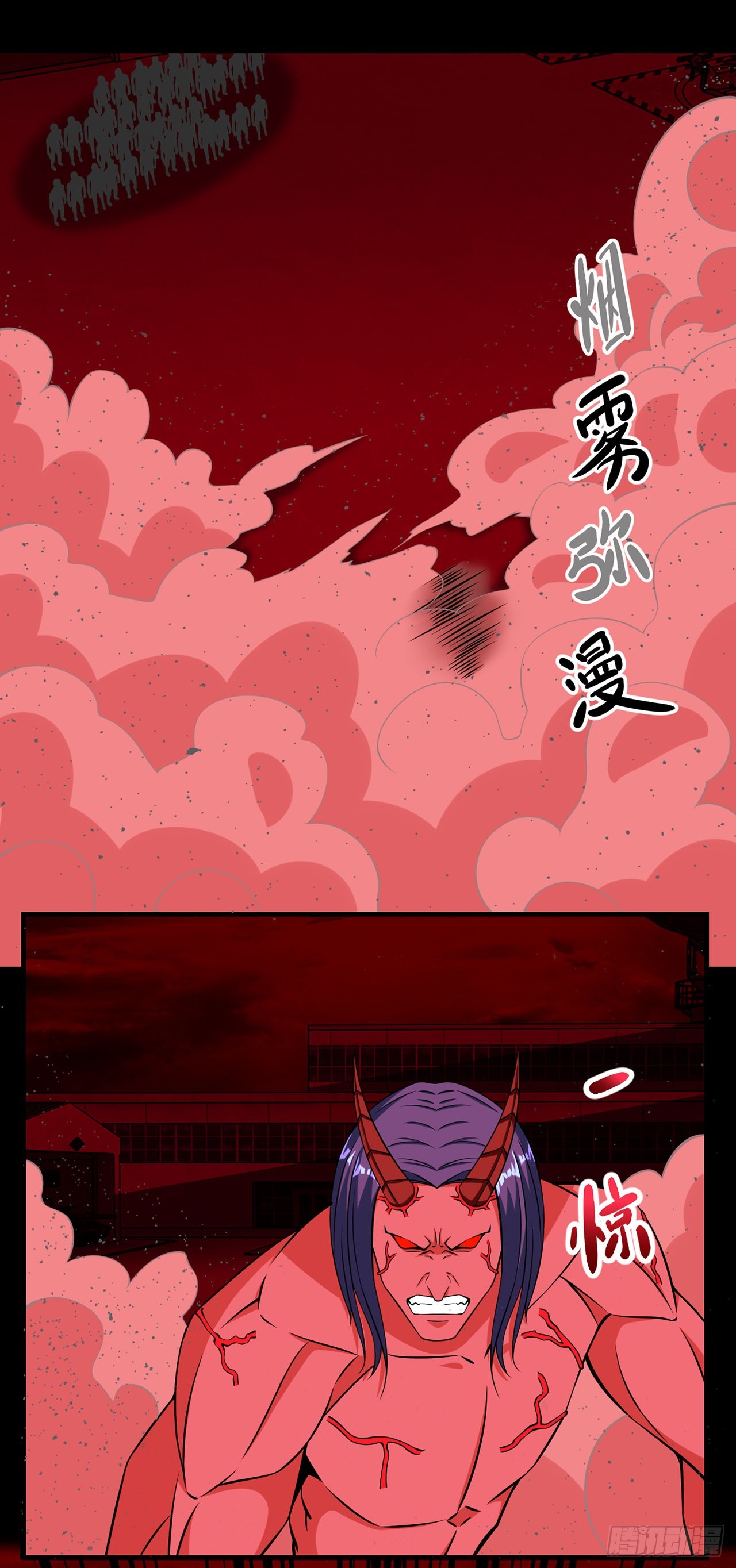 第117话-第117话