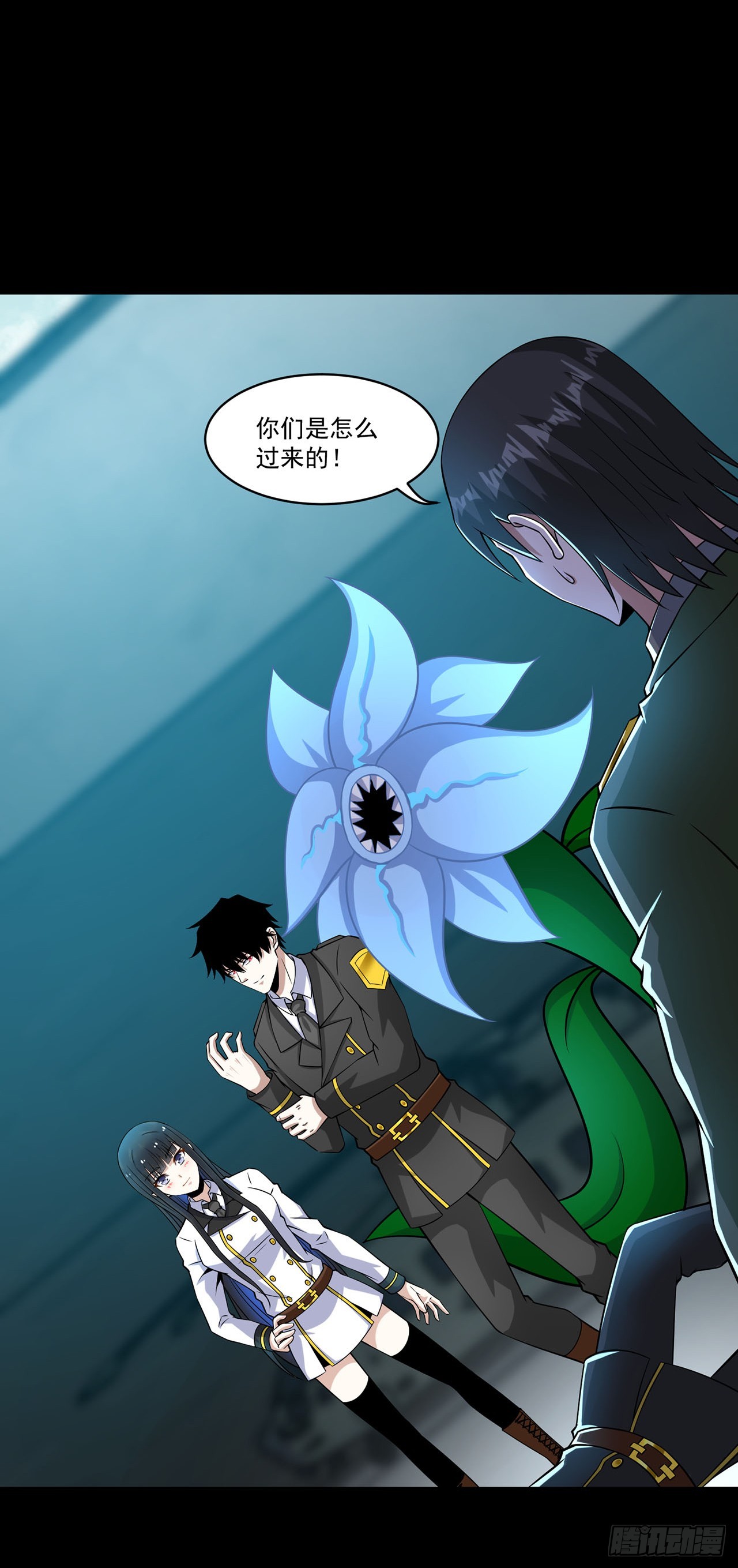第117话-第117话