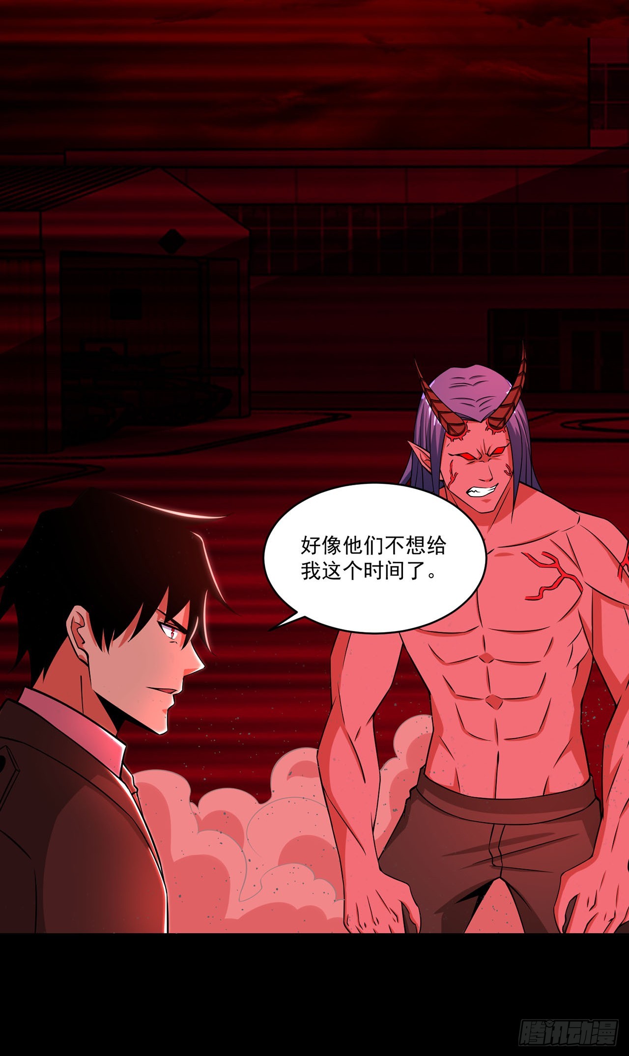 第117话-第117话
