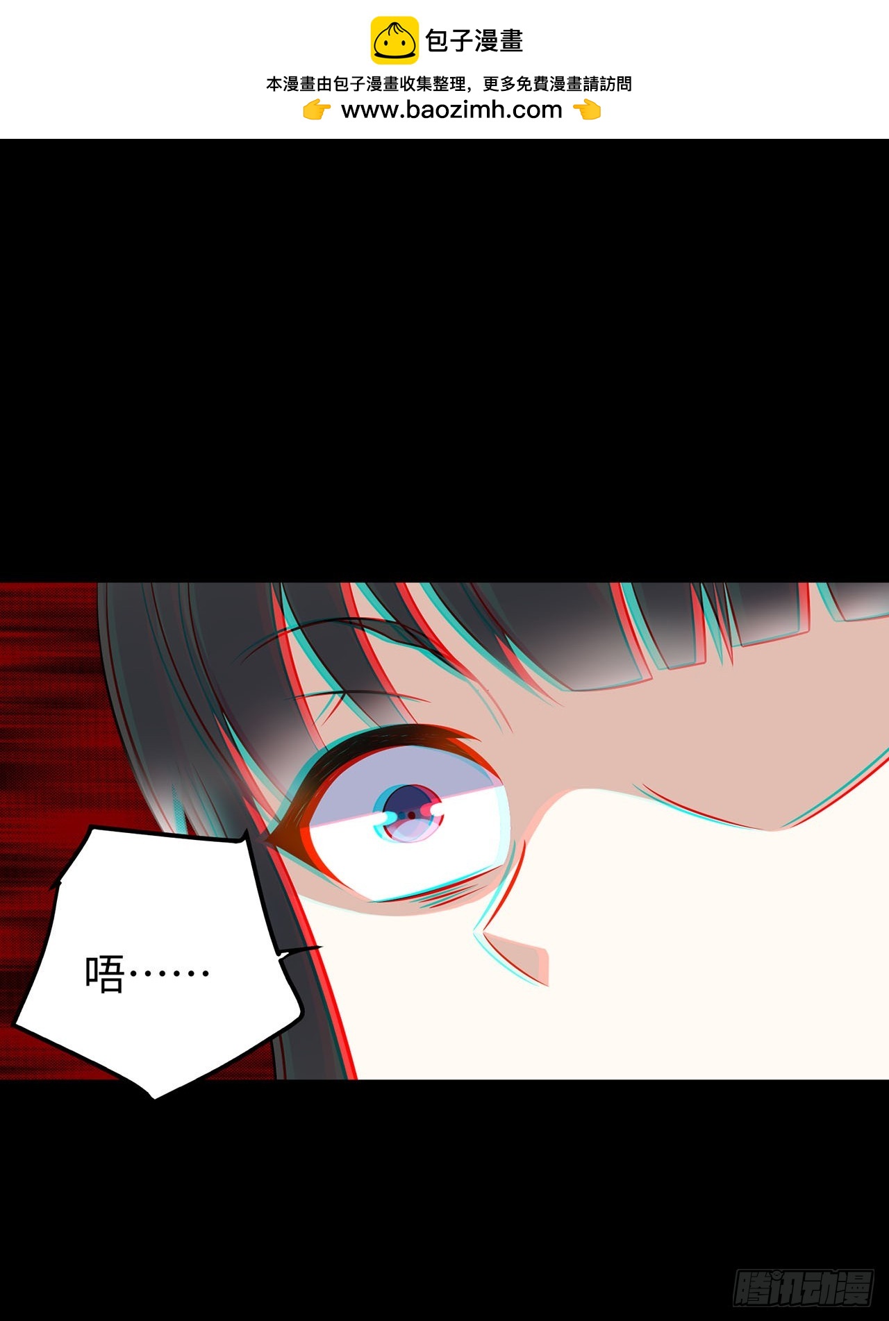 第121话-第121话