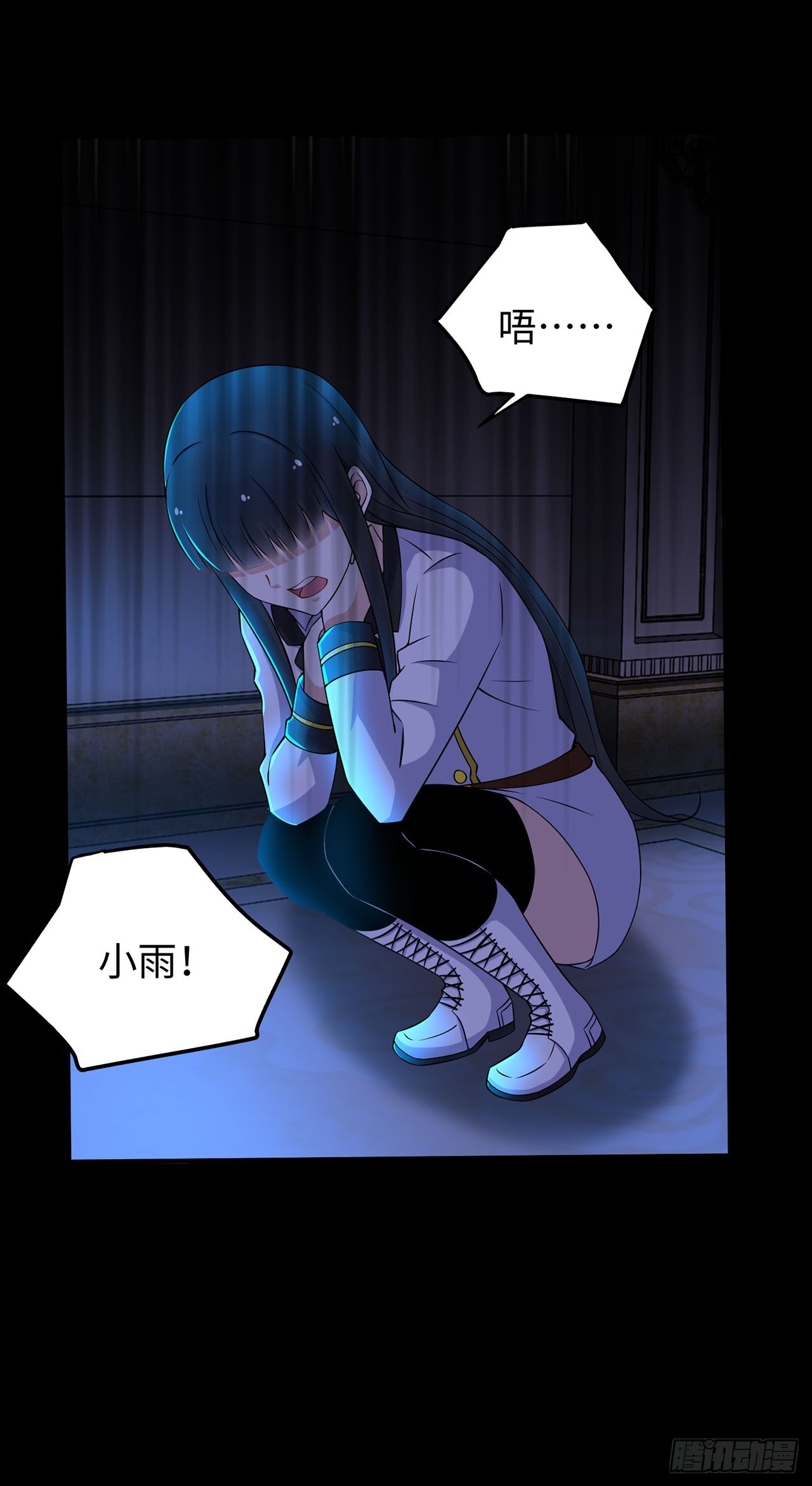 第121话-第121话