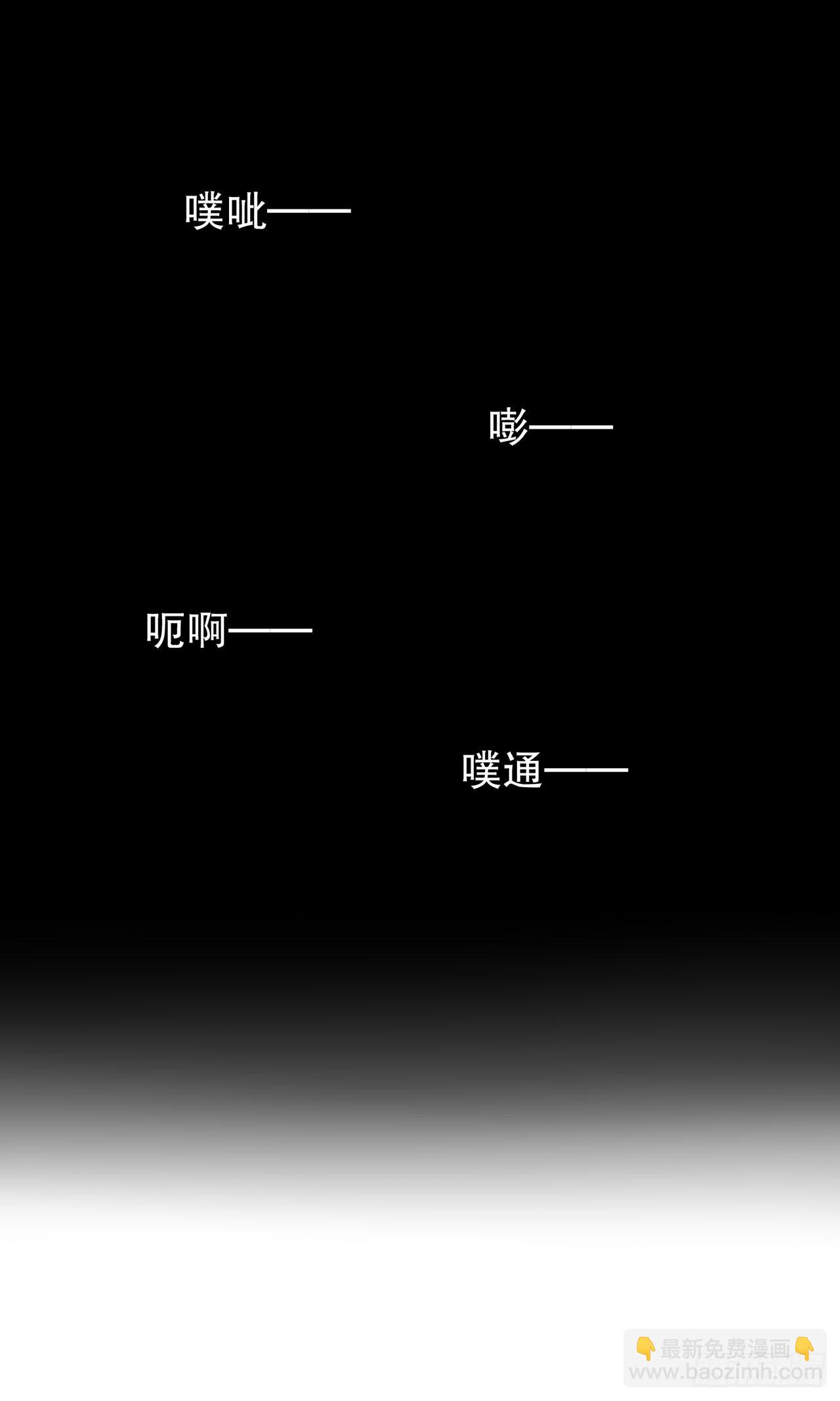 第15话-第15话