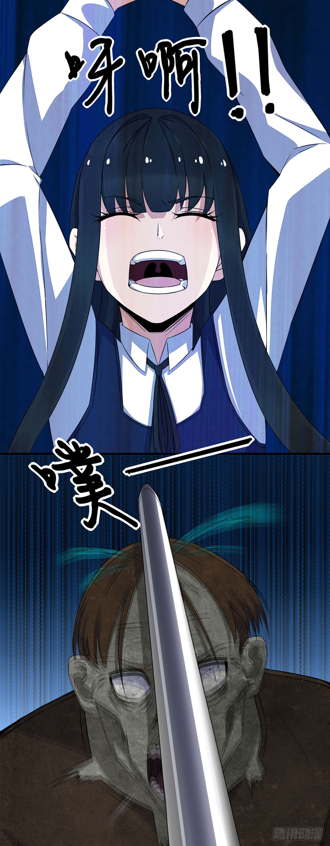第15话-第15话