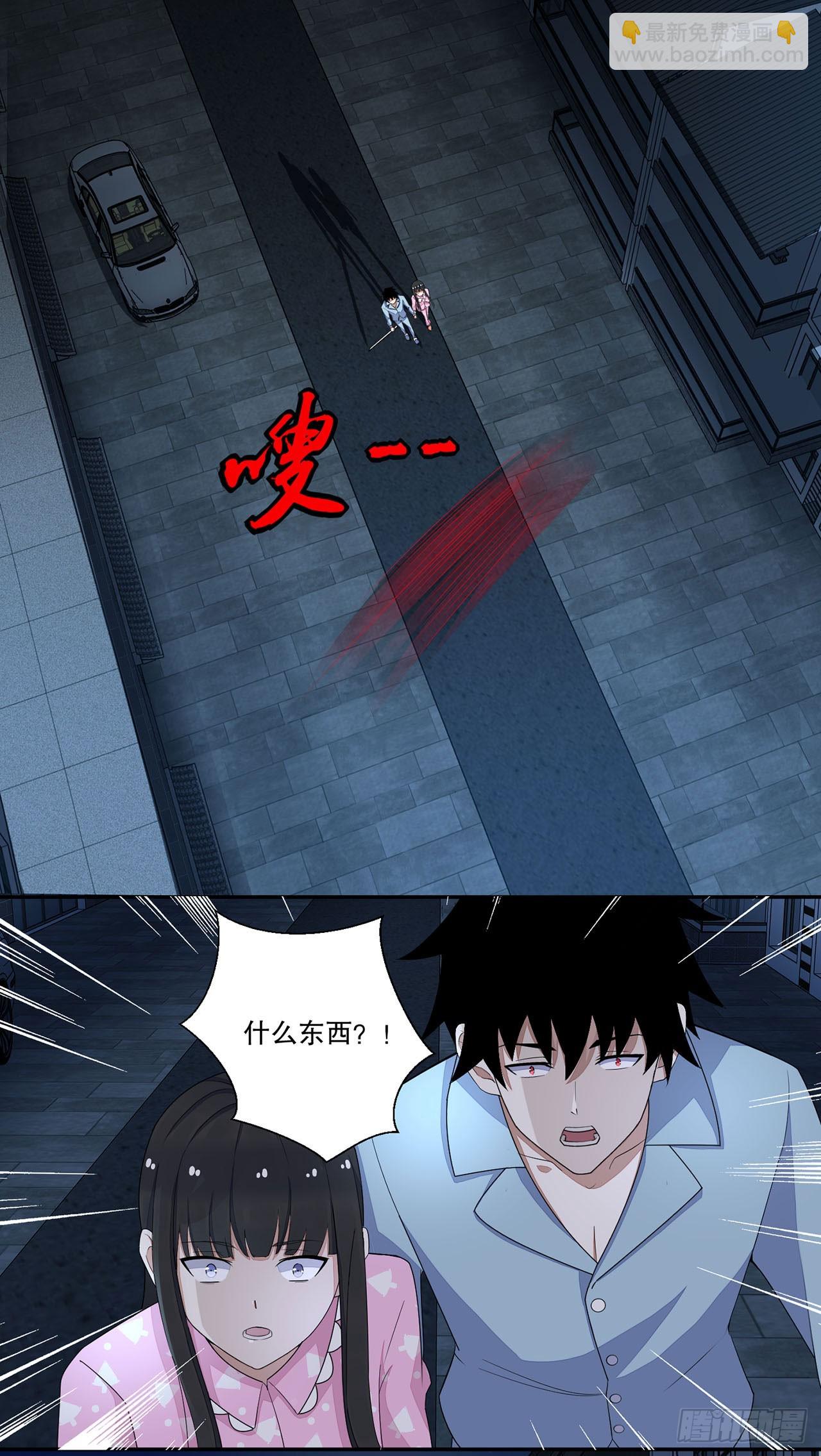 第19话-第19话