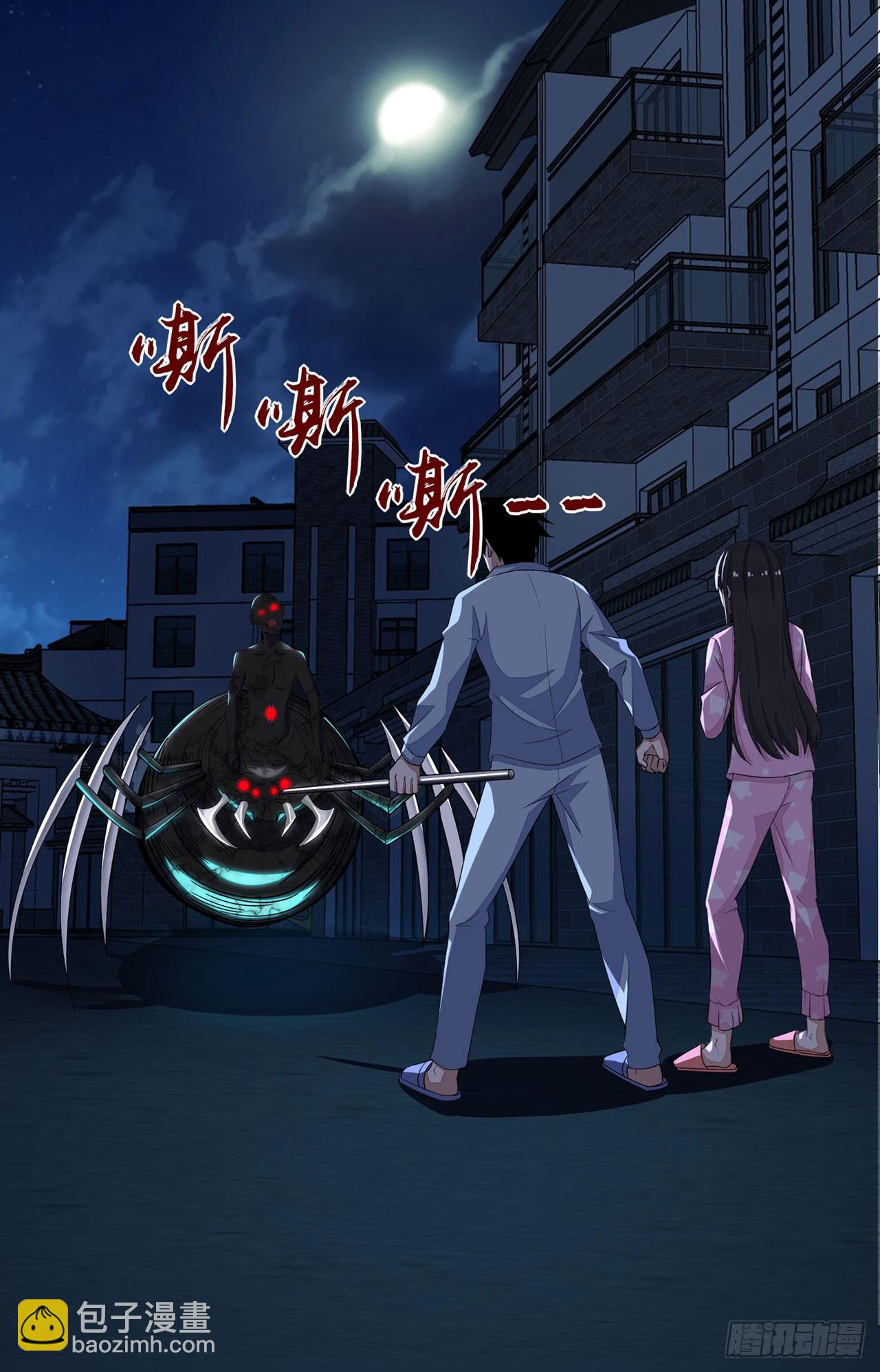 第19话-第19话