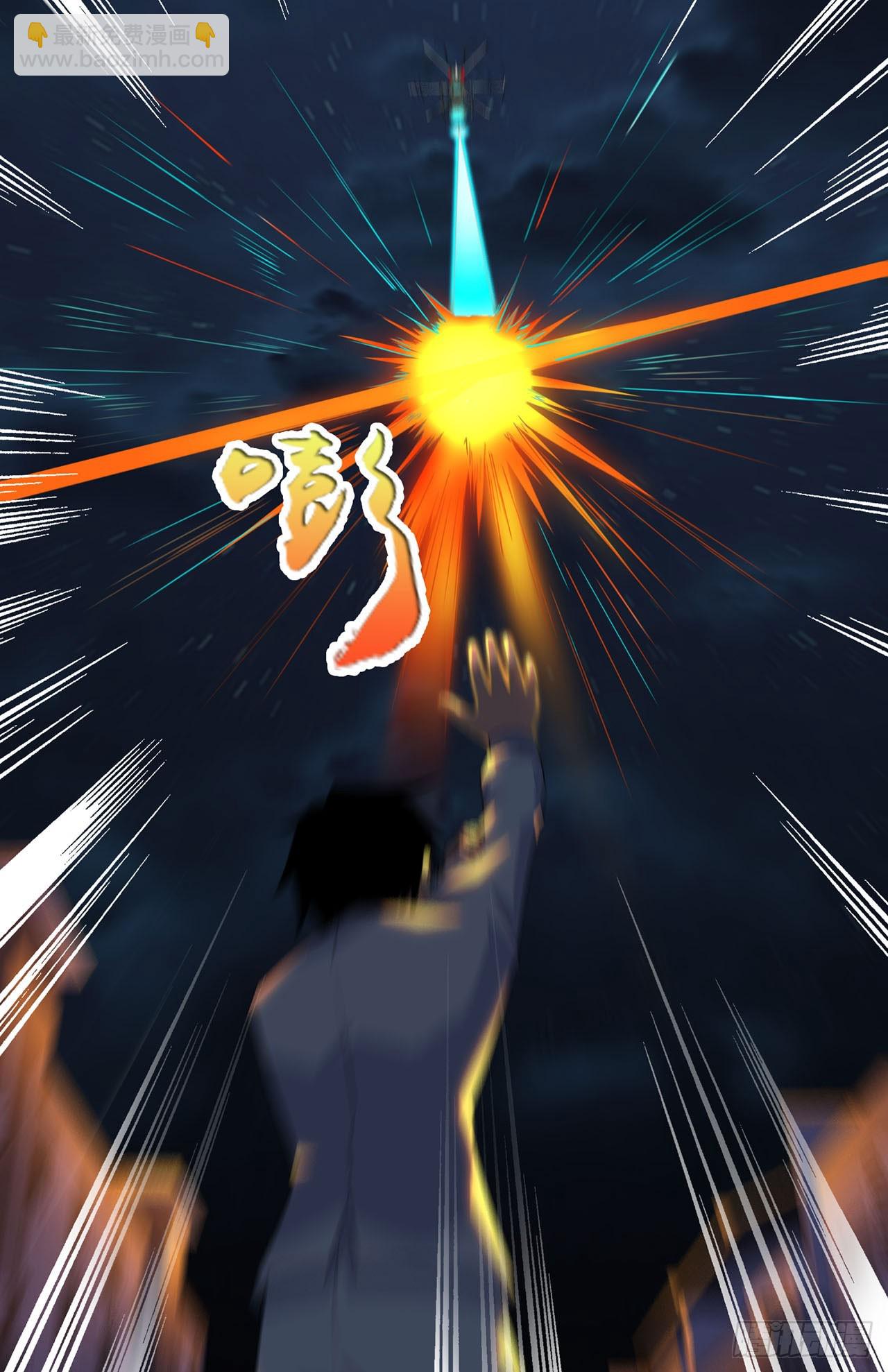 第19话-第19话